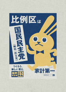 Заключение