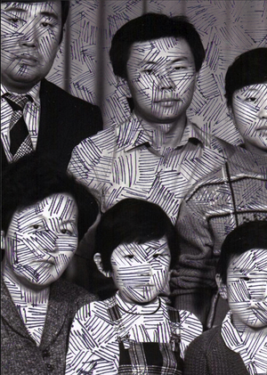 Большая семья Корё-Сарам