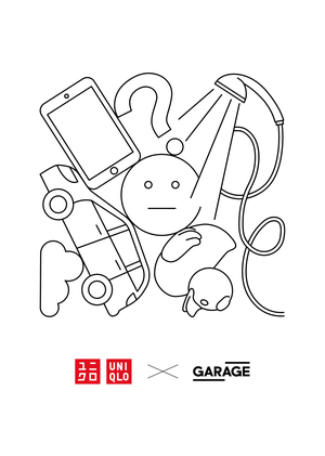 «Эко иллюстрации» для Uniqlo и Garage museum