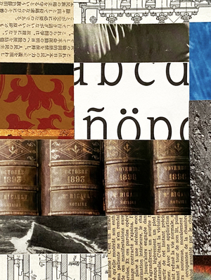 4+2. модель для сборки