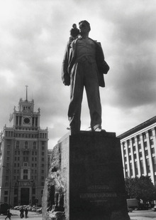 Будущее зависит от тебя. Новые правила