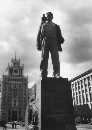 Будущее зависит от тебя. Новые правила