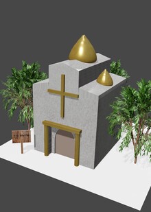 Архитектурная концепция церкви