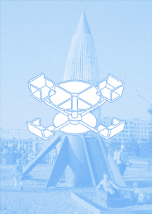 3 / 1950-1980