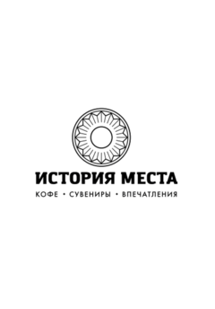 ТИЦ "История места", г. Истра