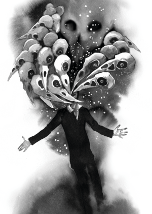 Бал-маскарад