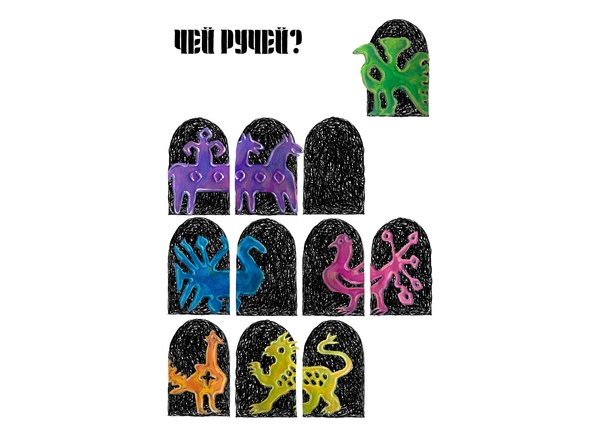 Проект благоустройства Березуйского оврага в г.Калуга