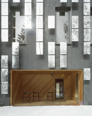 MIRRORMONGAYT