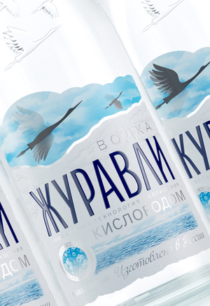 JURAVLI Vodka. Redesign, 2019