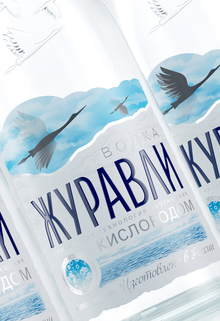 JURAVLI Vodka. Redesign, 2019