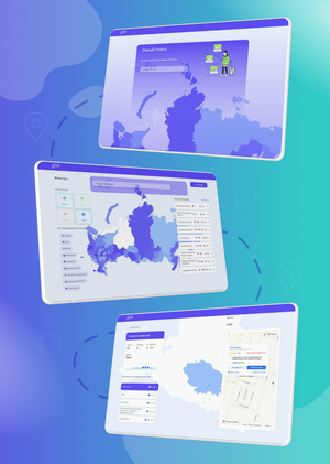 Инфографика туристических направлений в России