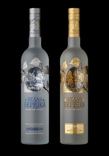 WHITE BIRCH Vodka. Redesign