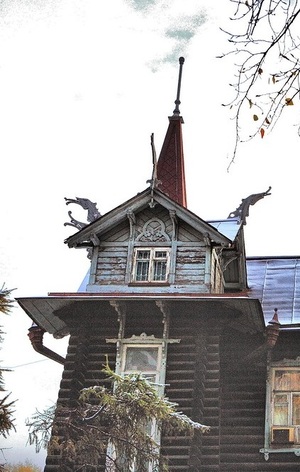 Дом с драконами