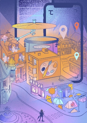 Комикс "Спаси свои выходные!"