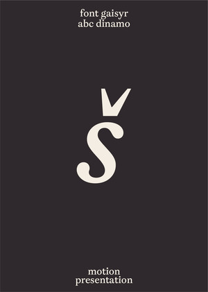 abc gaisyr — motion