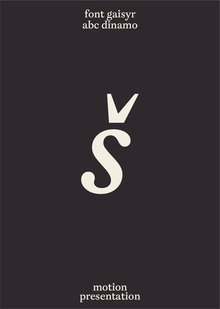 abc gaisyr — motion