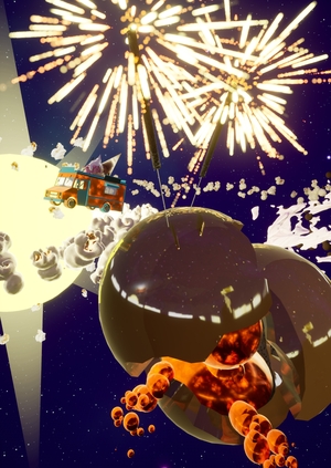 Space Addiction: локация