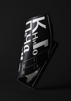 Ребрендинг музея печати Санкт-Петербурга