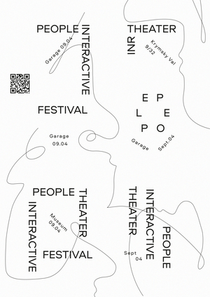 Interactive theater festival "People"