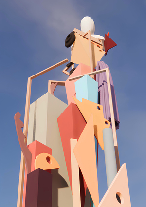 Метафизические прозрения