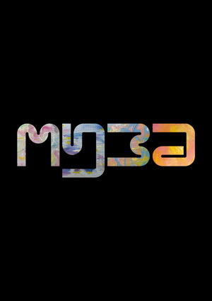 МУЗА