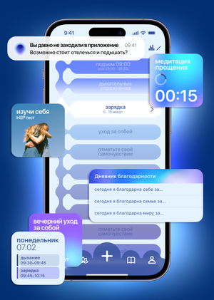 Выдох