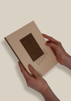 Книга о пространстве «Дедушкиного шкафа»