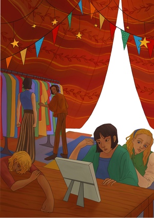 Шалость удалась