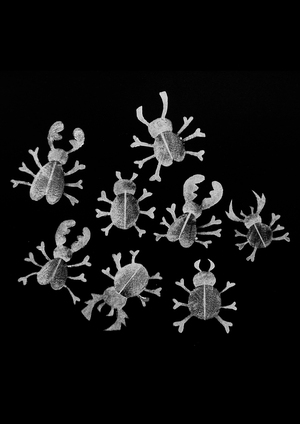 «Песня для К»