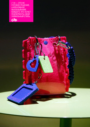 GAB means BAG 0.1