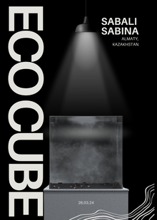 ECO CUBE