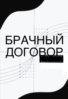 Согласно статье 42 СК&nbsp;РФ…