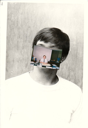 Сын человеческий