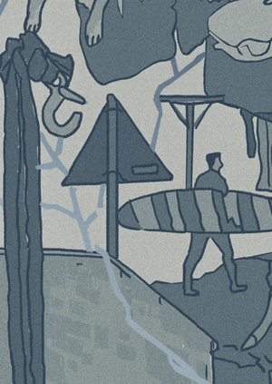 Коллекция воспоминаний