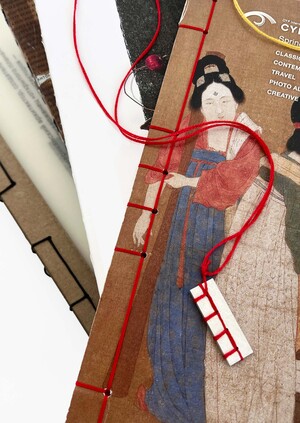 binding jewelry collection