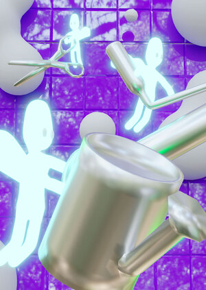 химчистка для души