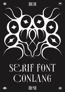 Conlang Accident Antiquities