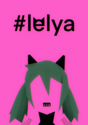 #lelya
