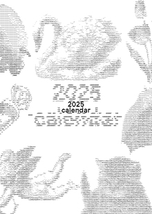 Календарь 2025 Календарь 2025
