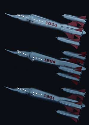 Космическая Стерлядь