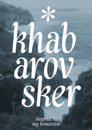 Khabarovsker
