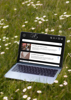 Веб-сервис INKLAB