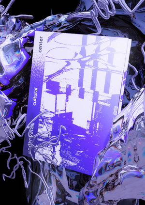 Underwater книга о пространстве 