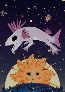 Спасти солнце