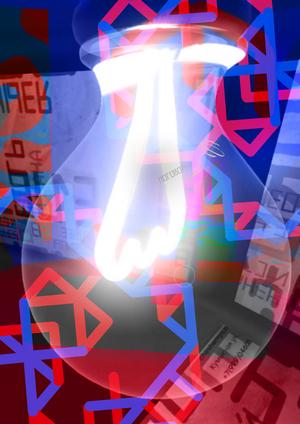 Книга о пространстве музея «‎Чешем языком»