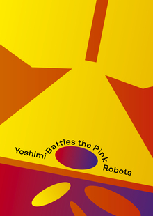 Yoshimi Yoshimi