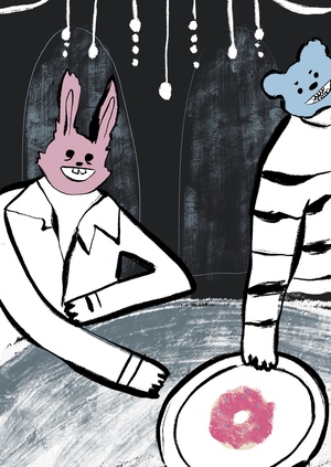 Звериный ужин