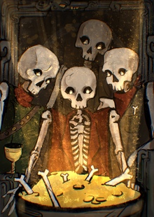 Костики