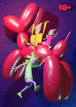 Шаром покати