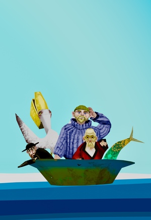 В одном тазу